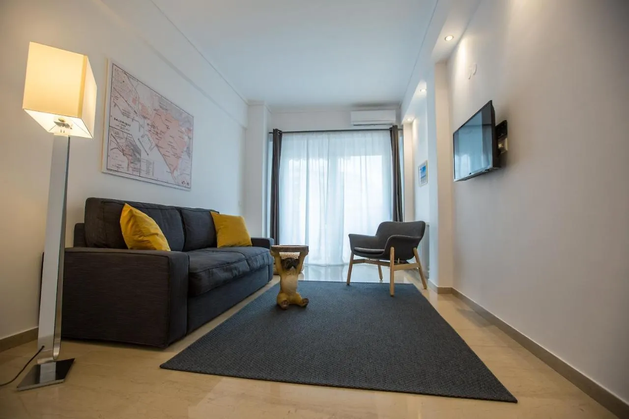 Park Navarinou Apartment Thessaloniki